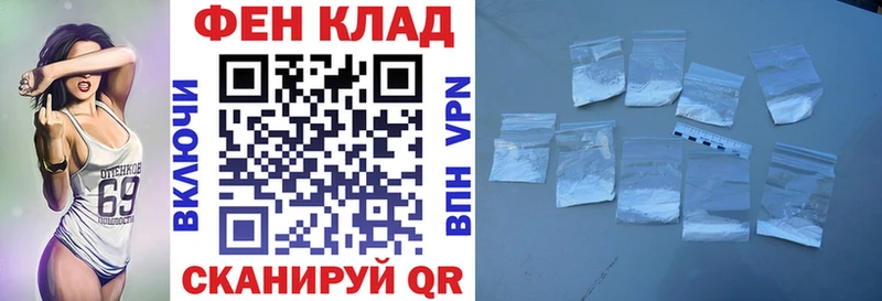 АМФЕТАМИН Розовый  KRAKEN ссылки  Арск  как найти наркотики 