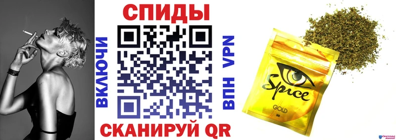 Бутират GHB  наркота  Арск 