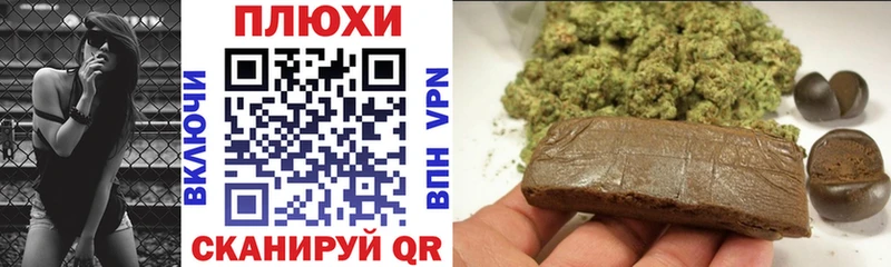 hydra зеркало  сколько стоит  Арск  ГАШИШ AMNESIA HAZE 
