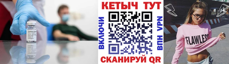КЕТАМИН ketamine  omg ССЫЛКА  Арск 