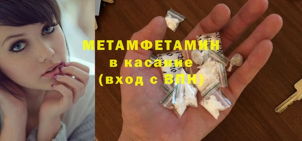 амф Арсеньев