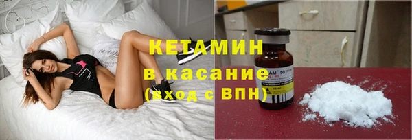 амф Арсеньев