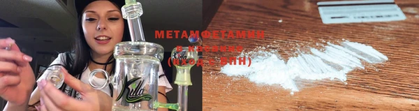 прущая мука Дмитров