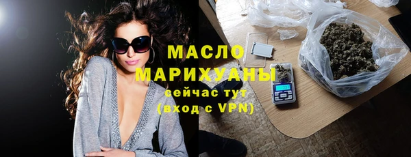 бошки Ахтубинск