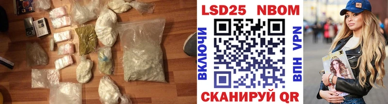 площадка клад Арск ЛСД экстази ecstasy