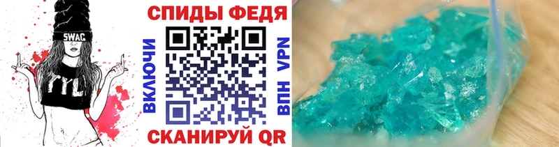 дарнет шоп  Арск  Первитин винт 